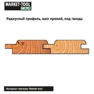 К-кт із 5-ти фрез для євровагонки 160x40 Р6М5 (R5,5) під цвях 14-80р фото