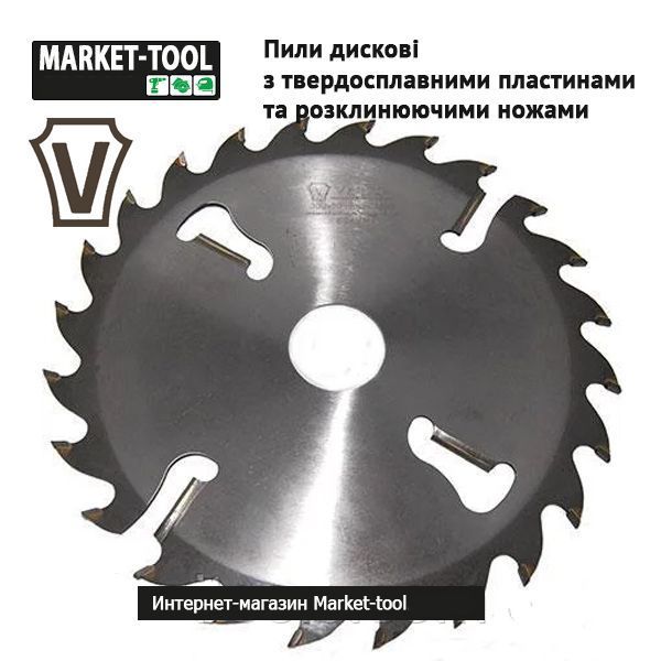 Пильный диск с расклинивающими ножами VATZO 315x32 z18+4 vatzo-3153218-4 фото