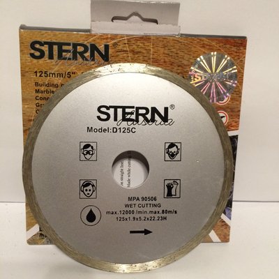 Диск алмазний відрізний STERN 125x22.23 суцільний (плитка) stern-splosh-125 фото