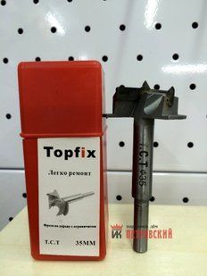 Сверло форстнера Т.С.Т 35 мм з с ограничителем topfix-forstn-35ogr фото