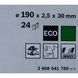 Пильный диск BOSCH 190x20x24z Optiline ECO 2608641788 фото 3