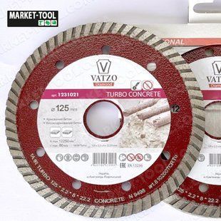 Алмазний диск по бетону VATZO 125x22,23 1A1R Turbo CONCRETE 1231021 фото