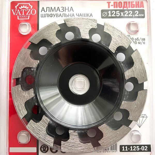 Алмазна чашка VATZO 125x22,2 Т-подібна 11-125-02 фото