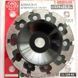 Алмазна чашка VATZO 125x22,2 Т-подібна 11-125-02 фото 2