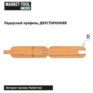 К-кт із 6-ти фрез для вагонки 125x32x26 Р6М5 (45*) Двостороння 14-98-2 фото