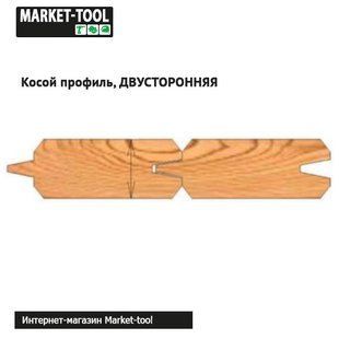 К-кт із 2-х фрез для вагонки 125x32x45 Р6М5 Двостороння VAG-2F-125-13 фото