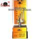 Фреза ГЛОБУС 2052 R6 2052-R6 фото 2