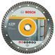Диск алмазний відрізний Bosch 230 x 22,23 мм, Standard for Universal Turbo 2608603252 фото 1