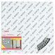 Диск алмазний відрізний Bosch 230 x 22,23 мм, Standard for Universal Turbo 2608603252 фото 2