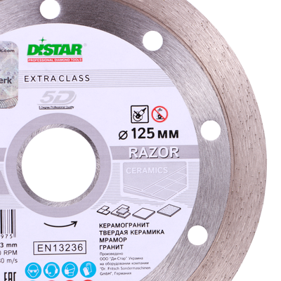 Алмазний відрізний диск Distar Razor 115x22.2 11115062009 фото