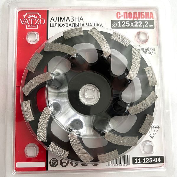 Алмазна чашка VATZO 125x22,2 С-подібна 11-125-04 фото