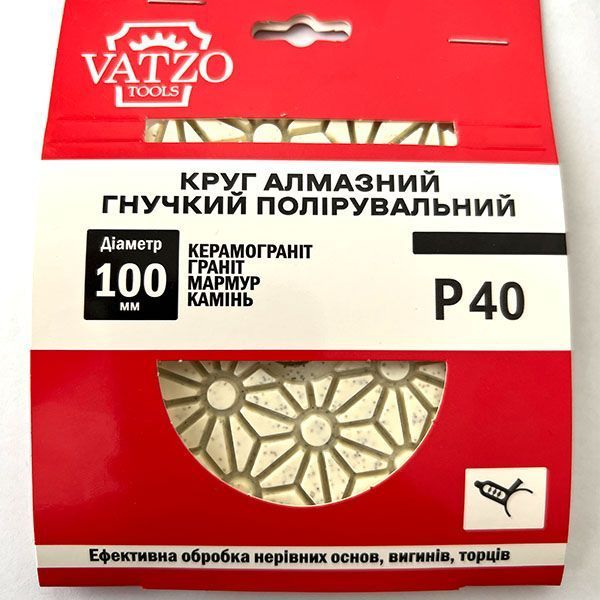 Круг алмазний VATZO Wet "КВІТКА" 100x3x15 P150 полірувальний 03-30150 фото