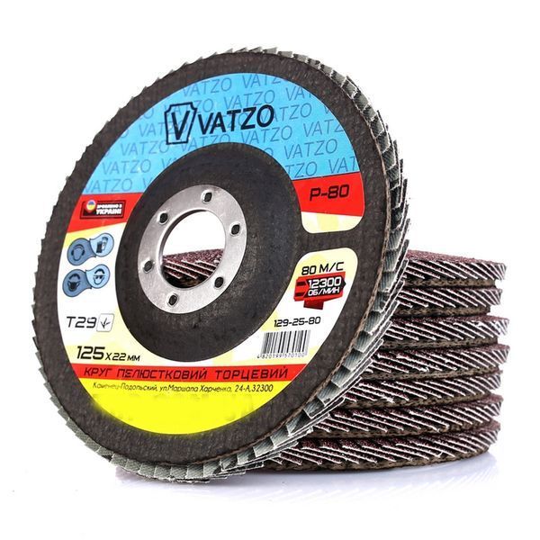 Круг пелюстковий КЛТ Vatzo Р40 T29 D125 d22.2 електрокорунд 129-25-40 фото