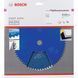 Пильный диск BOSCH 230x30x2.4/1.8x64T Expert for High Pressure Laminate 2608644356 фото 4