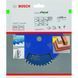 Пильный диск BOSCH 120x20x1,8/1,3 мм 40z Expert for Wood 2608644004 фото 2