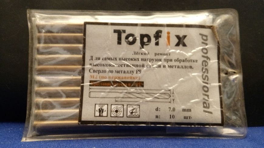 Сверло по нержавейке Topfix (Professional) 7,0 мм topfix-p9-7,0 фото