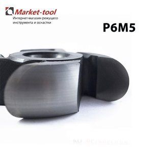 Фреза галтель ИК R6M5 200х32 R-50 fg-r-50 фото