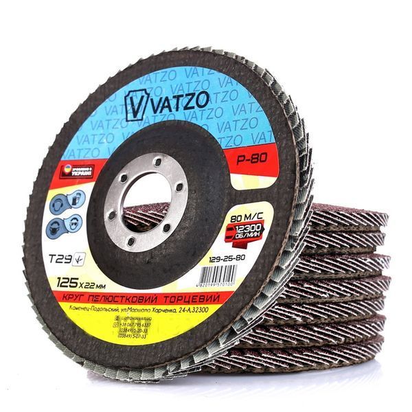 Круг пелюстковий КЛТ Vatzo Р40 T27 D125 d22.2 електрокорунд Luxe 327-25-40 фото