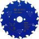 Пильний диск BOSCH 130x20x2,4/1,6x16T Expert for Wood 2608644005 фото