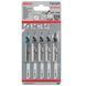 Пилка для електролобзика Bosch T101AIF 5 шт. 2608634897 фото
