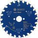 Пильний диск BOSCH 130x20x2,4/1,6x24T Expert for Wood 2608644006 фото