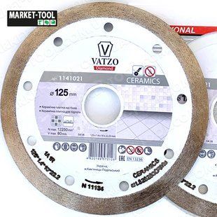 Алмазный диск VATZO 1A1R 125x22,23 CERAMICS 1141021 фото