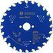 Пильний диск BOSCH 140x20x1,8/1,3x24T Expert for Wood 2608644008 фото