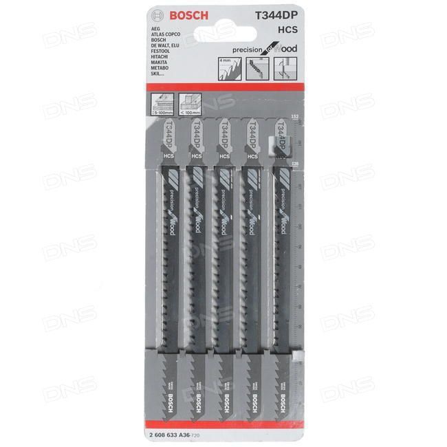 Набір полотен для лобзика Bosch HCS T344DP, 5 шт. 2608633A36 фото