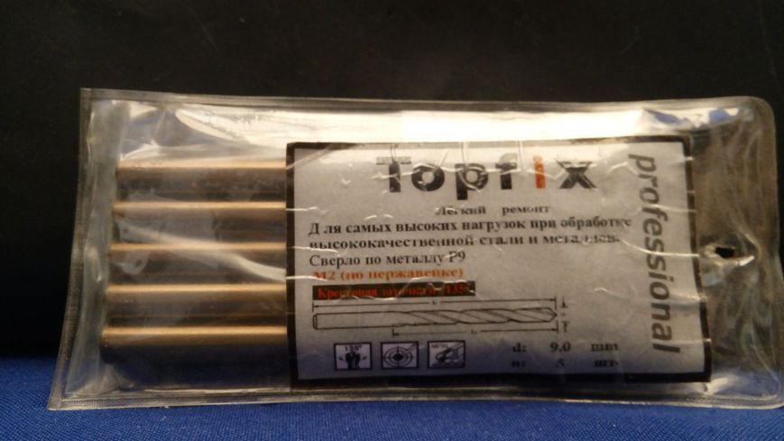 Сверло по нержавейке Topfix (Professional) 9,0 мм topfix-p9-9,0 фото