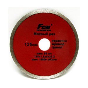 Диск алмазный по керамике Foll 150mm foll-plitka-150 фото
