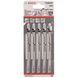 Полотно для лобзика Bosch T345XF Bi-Metal 5 шт. 2608634994 фото