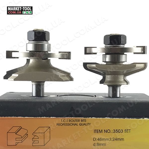 Фреза ГЛОБУС 3503 set d8 комбінована рамкова 3503set-d8 фото