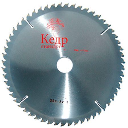Пильный диск КЕДР 205x30x20z kedr-205x30x20z фото