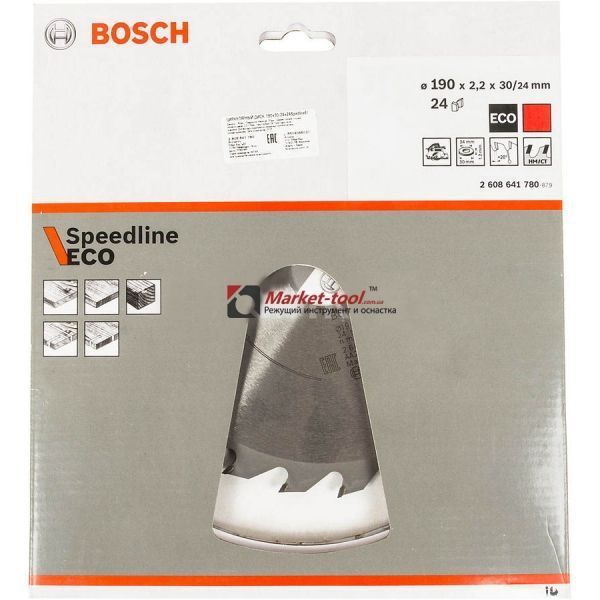 Пильный диск BOSCH 190x30x54z Multi ECO 2608641802 фото