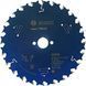 Пильний диск BOSCH 160x20x1,8/1,3x24T Expert for Wood 2608644013 фото