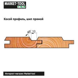 К-кт із 5-ти фрез для євровагонки 140x32x26 Р6М5 (45*) фігура вниз 21-159-2 фото