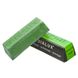 Паста DIALUX VERT (зелена) для дзеркального полірування нерж. сталі, хрому, дорог. мет. (140 г) PPDG-140 фото 1