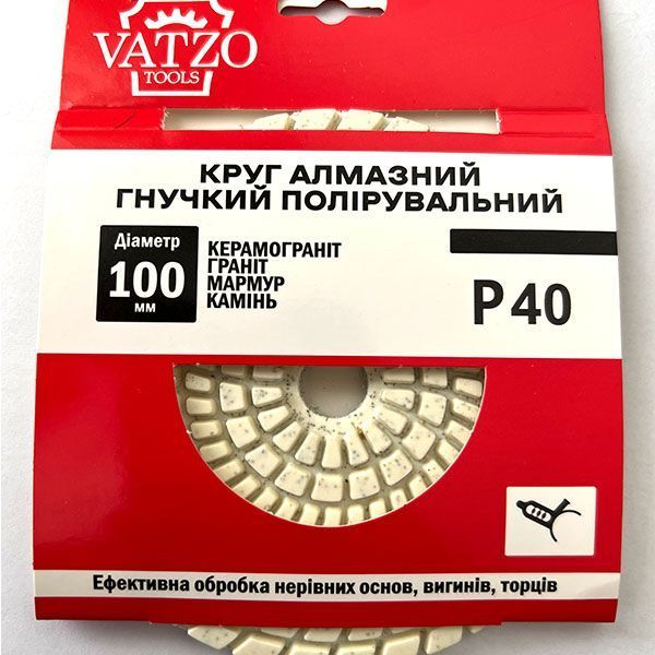 Круг алмазний VATZO Wet "СПІРАЛЬНА" 100x3x15 P120 полірувальний 03-10120W фото