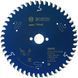 Пильний диск BOSCH 160x20x1,8/1,3x48T Expert for Wood 2608644015 фото