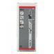 Полотна для лобзика Bosch T308B 117 мм HCS 100 шт 2608900553 фото