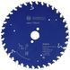 Пильний диск BOSCH 160x20x2,2/1,6x36T Expert for Wood 2608644017 фото