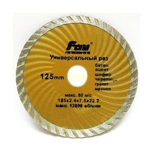 Диск алмазний універсальний хвилястий Foll 230mm foll-turbo1-230 фото