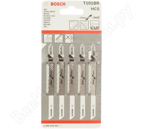 Набор полотен для лобзика Bosch T101BR 100 мм 5шт 2608630014 фото