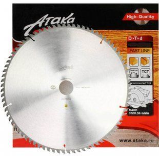 Пильный диск Атака по дереву 150х22х40z A-der-1502240 фото
