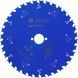 Пильный диск BOSCH 235x30x2.8/1.8x36T Expert for Wood 2608644064 фото