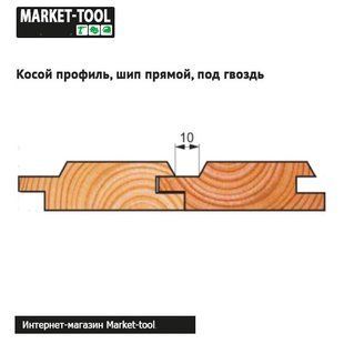 К-кт із 5-ти фрез для євровагонки 160x40 Р6М5 (30*) під цвях 14-80 фото