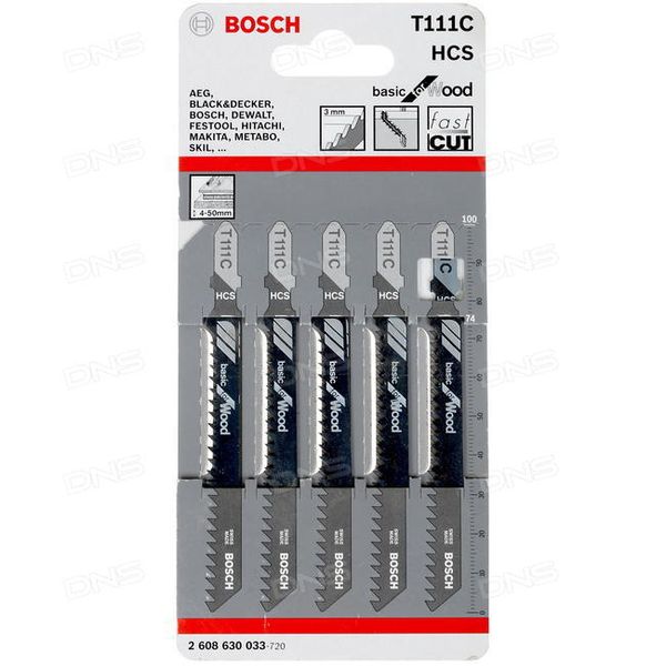 Набор полотен для лобзика Bosch T111C 100 мм 5шт 2608630033 фото