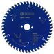 Пильный диск BOSCH 160x20x2,6/1,6x48T Expert for Wood 2608644021 фото
