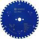 Пильний диск BOSCH 184x16x2,6/1,6x40T Expert for Wood 2608644036 фото