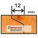 Фрезы для мебельной обвязки D125&times;32&times;L12 Косая - 2 фрезы mb-125-32-12kos фото 1